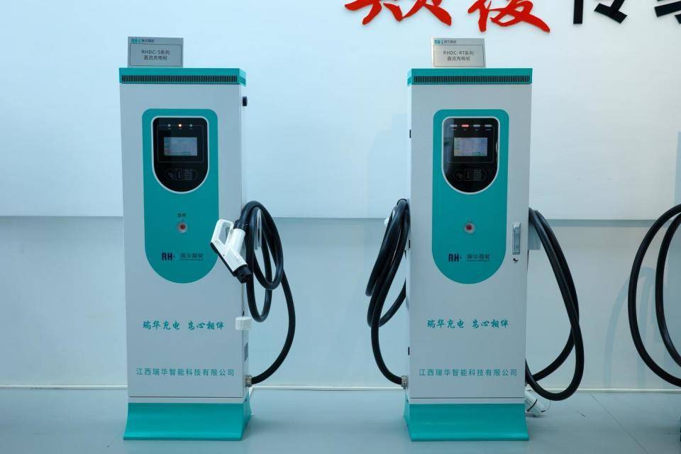 瑞华智能充电桩结算设备 开启便捷充电新时代